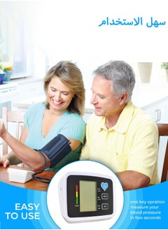 ULHYC Medical Blood Pressure Monitor Upper Arm Blood Pressure Machine,blood pressure meter digital,bp monitor  - Image 2