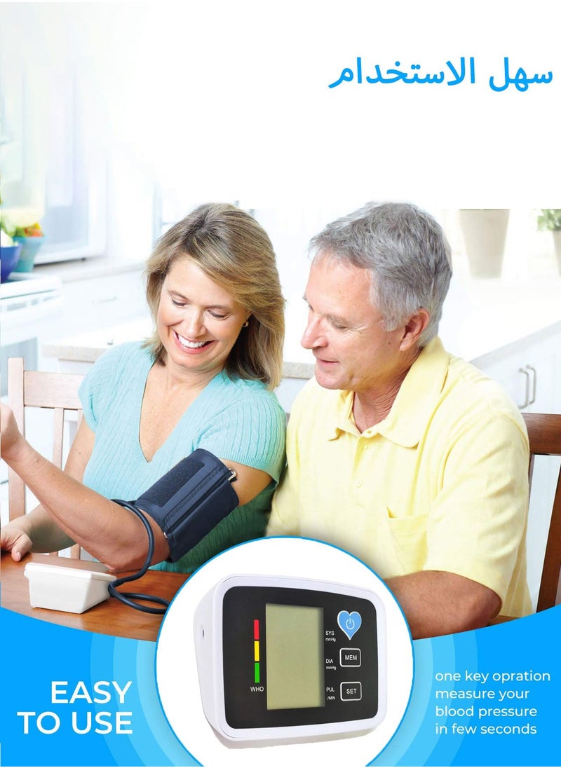 ULHYC Medical Blood Pressure Monitor Upper Arm Blood Pressure Machine,blood pressure meter digital,bp monitor  - Image 2