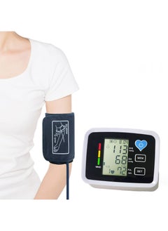 ULHYC Medical Blood Pressure Monitor Upper Arm Blood Pressure Machine,blood pressure meter digital,bp monitor  - Image 1