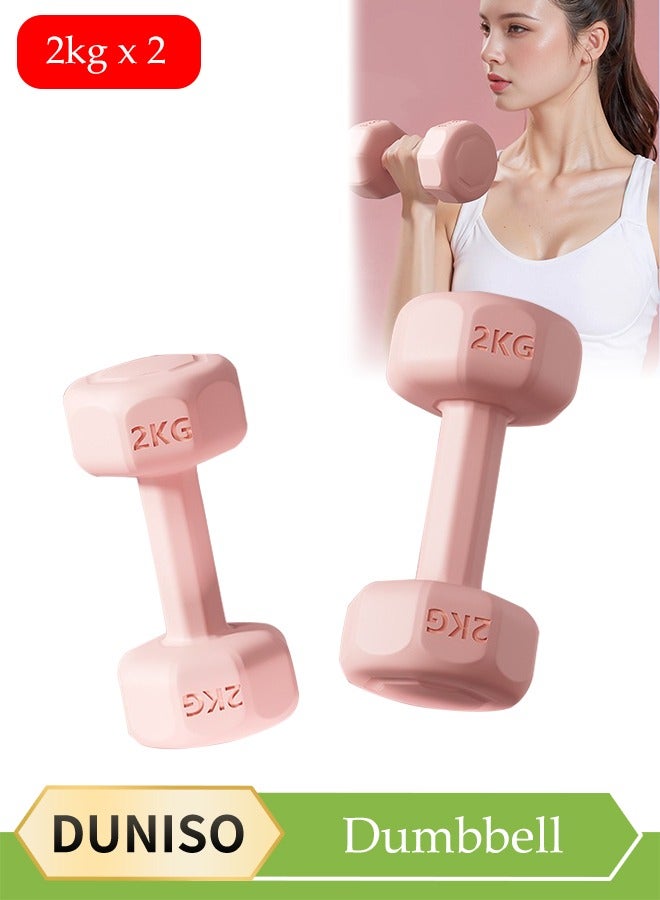 DUNISO 2 Pcs Dumbbells, Fitness Dumbbells, Weightlifting Dumbbells, With Anti Slip Handles, Washable, Suitable For Both Men And Women, Suitable For Fitness, Home Use, Exercise, Weightlifting, Yoga, Pink - Image 1