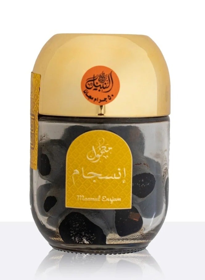 Nabeel maemul ensjam 150 GM