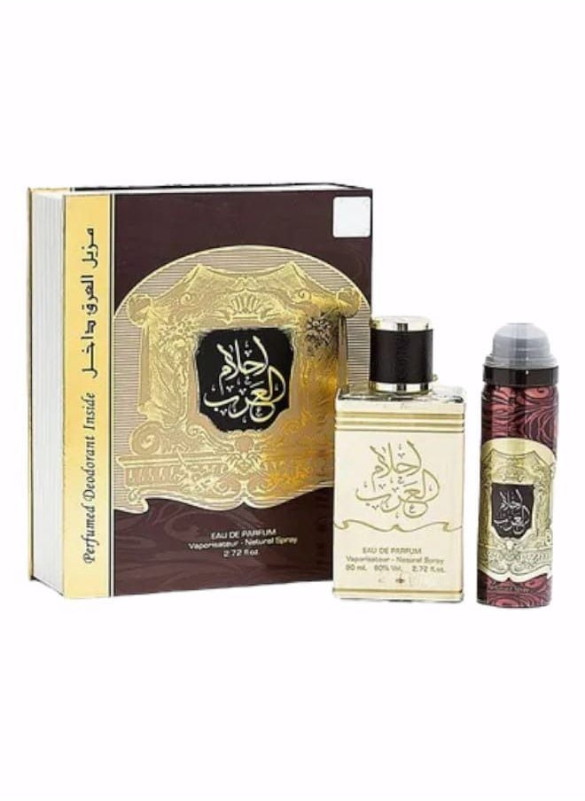 أرض الزعفران عطر أحلام العرب للجنسين 80 مل مع بخاخ للعرق 50 مل  - Image 1