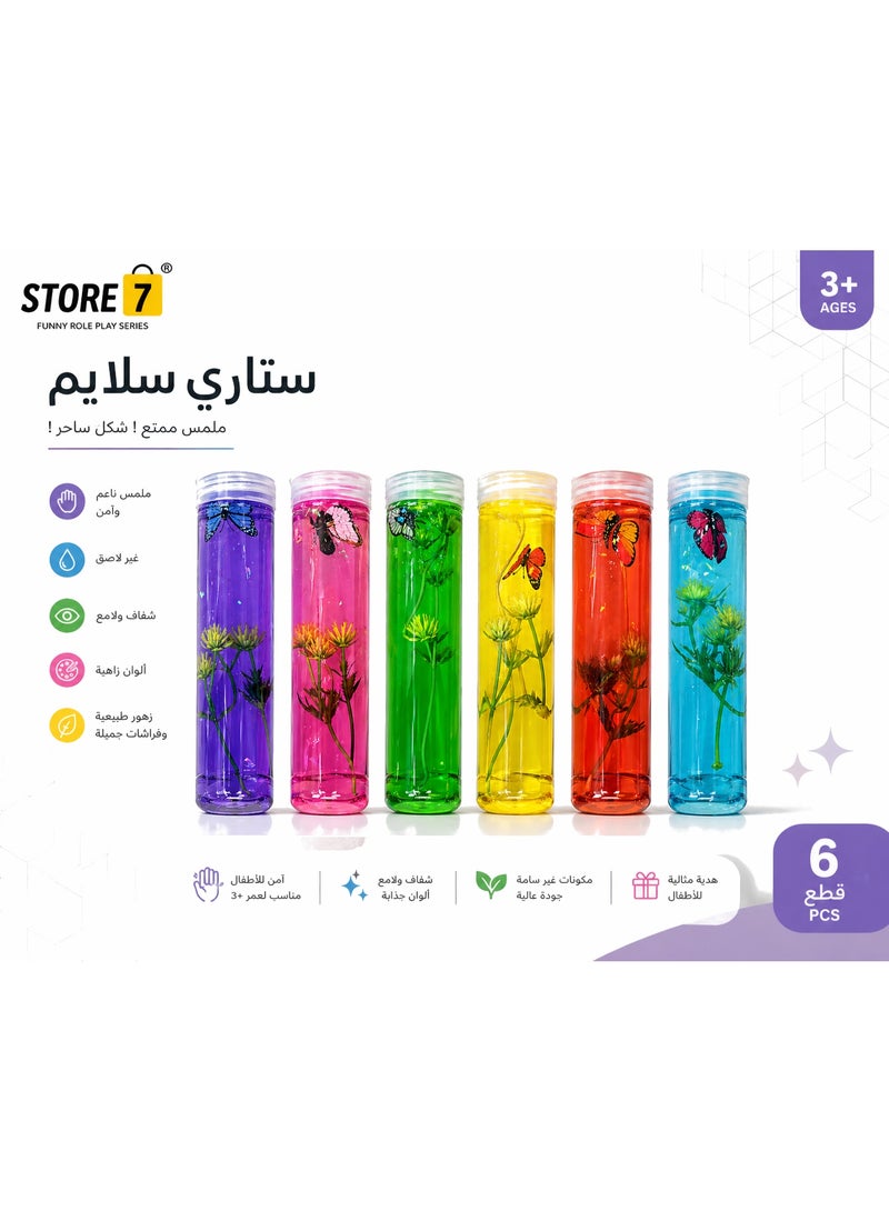 STORE 7 Colorful Glitter Clear Slime for Kids – Non-Stick, Stretchy Play Dough (Slime Clay/Slime Dough/Crystal Slime/Jelly Slime) with Butterfly and Flowers – Starry Slime for Sensory Play and Creative Development – ​​6 Pieces - Image 1