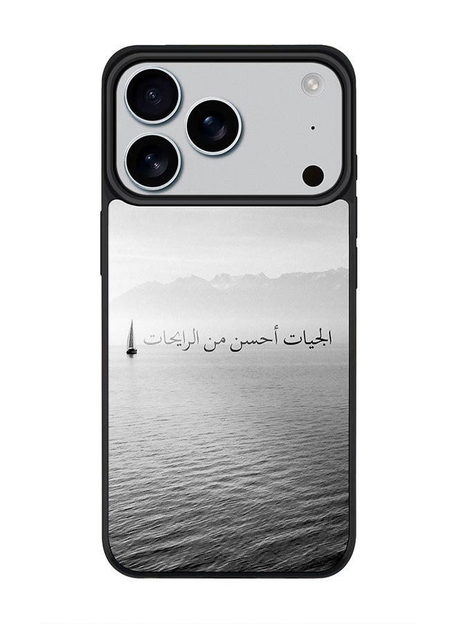 Stylizedd iPhone 17 Pro Case, [Compatible with MagSafe] Slim Magnetic cover Phone Case iPhone 17 Pro -The Future Is Better - Image 1