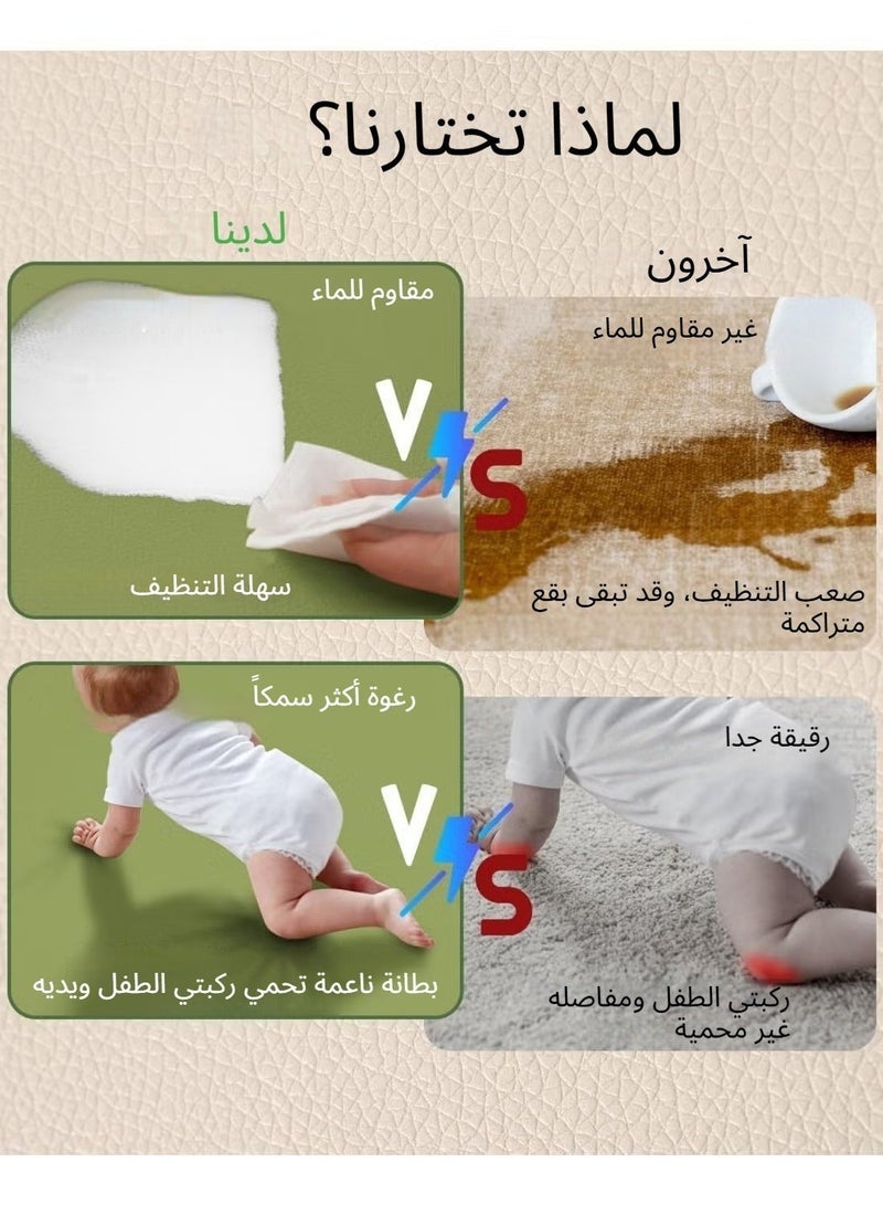 اكسيسن مفرش لعب كبير من الجلد للأطفال، سجادة ألعاب رياضية مقاومة للماء مقاس 48 بوصة × 48 بوصة، سجادة إسفنجية سميكة من الإسفنج لسرير اللعب، سجادة لعب عالية الكثافة مانعة للانزلاق للأطفال الصغار الرضع، سهلة التنظيف، مناسبة لغرفة المعيشة وغرفة النوم وغرفة الأنشطة (أخضر) - Image 5