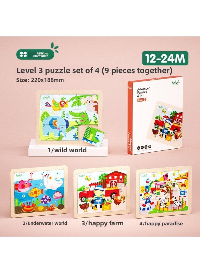 Boby Puzzle Children's Puzzle 1-2 Animals 3 Years Old 4 Baby Boys And Girls Toys Advanced Early Education Introduction-Color:Third-order Laser Puzzle (4-piece 9-piece Puzzle) - Image 1