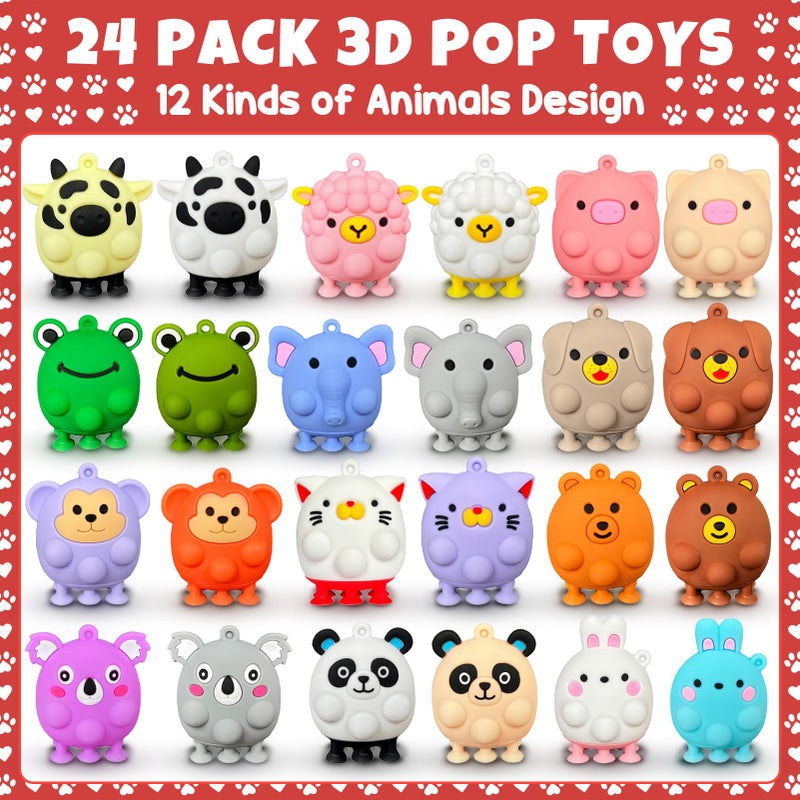 Qinline Valentines Day Gifts For Kids - 24 Pack 3D Animal Suction Toy Fidget Pop Toy With Gift Cards For Kids Boys Girls  Bulk Valentine Party Favors School Classroom Gifts Prizes Exchange Goodie Bags - Image 2