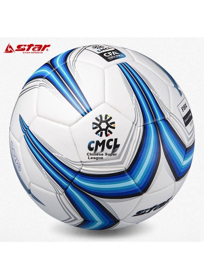 Star Soccer Ball, Size 5, Hot-melted 2000 Series, Standard Ball For Zhongguan League Matches, Sb225ftb - Image 2