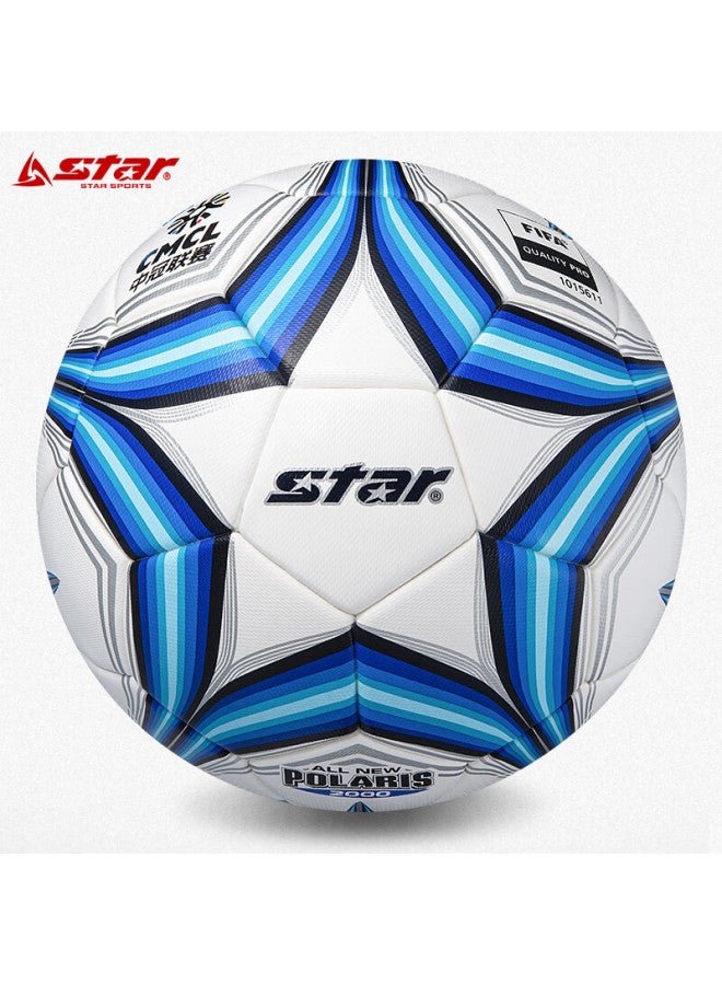 Star Soccer Ball, Size 5, Hot-melted 2000 Series, Standard Ball For Zhongguan League Matches, Sb225ftb - Image 1