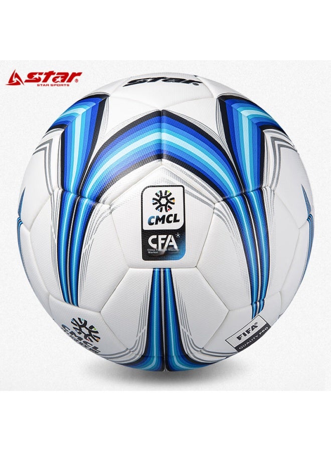 Star Soccer Ball, Size 5, Hot-melted 2000 Series, Standard Ball For Zhongguan League Matches, Sb225ftb - Image 3
