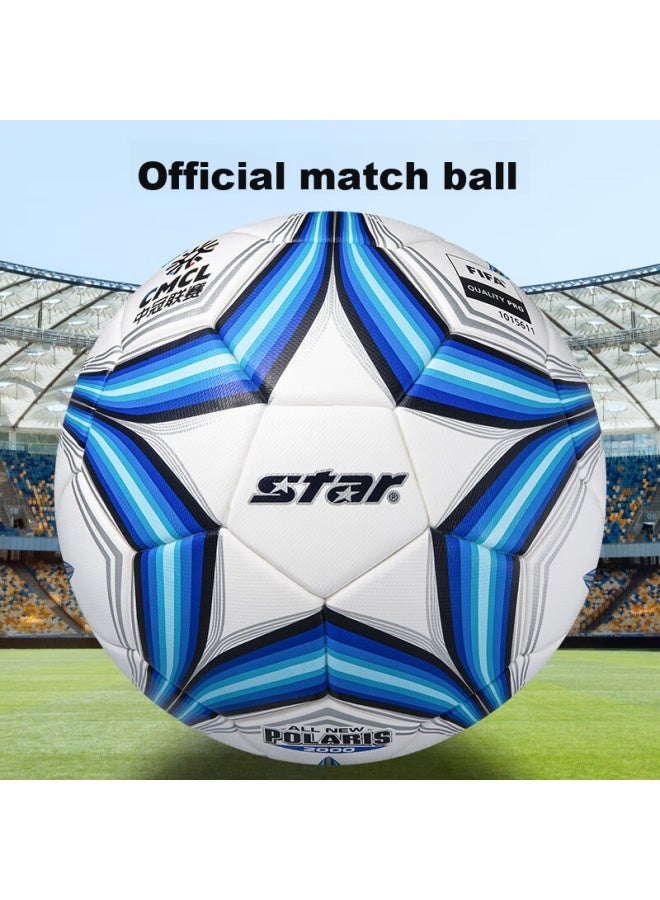 Star Soccer Ball, Size 5, Hot-melted 2000 Series, Standard Ball For Zhongguan League Matches, Sb225ftb - Image 4