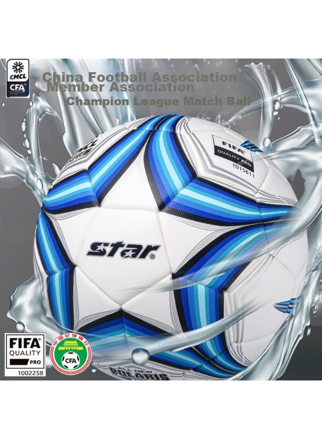 Star Soccer Ball, Size 5, Hot-melted 2000 Series, Standard Ball For Zhongguan League Matches, Sb225ftb - Image 5