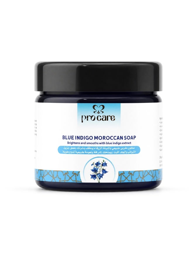 Moroccan Blue Nila Soap - Brightening & Skin Tone Evenness Care - 200GM