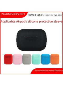 Suitable For Airpods 2/3/pro 4/5/6 Generation Silicone Case Protective Apple Bluetooth Headset Case-Color:Huaqiang North Mini4 Pro4 Generation-Applicable Model:Black