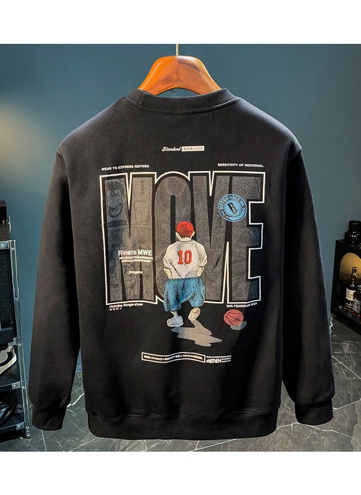KUYING New Slam Dunk Round Neck Hoodie  - Image 1