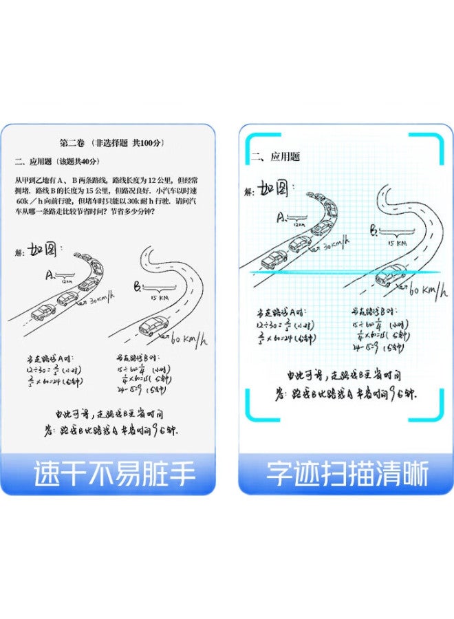 Aihao Retractable Gel Pen With 0.5Mm Cs Tip, Quick-Drying For Students' Exams, Blue, 3-Pack Gp2572 - Image 2