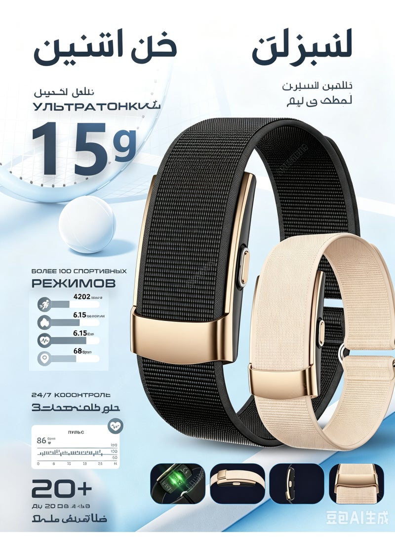 سوار تعقب اللياقة البدنية الذكي بدون شاشة للرجال والنساء مع مراقبة 24/7 لمعدل ضربات القلب والنوم والنشاط، 178+ وضع رياضي، عمر بطارية طويل - Image 2