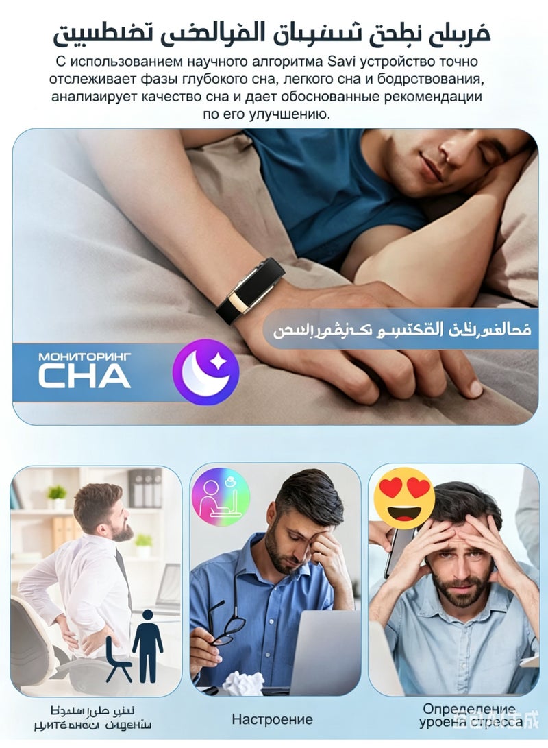 سوار تعقب اللياقة البدنية الذكي بدون شاشة للرجال والنساء مع مراقبة 24/7 لمعدل ضربات القلب والنوم والنشاط، 178+ وضع رياضي، عمر بطارية طويل - Image 5