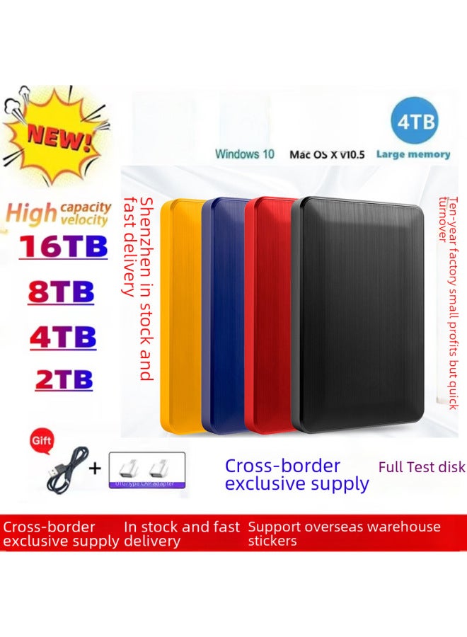 Mobile Hard Drive 1tb 2tb 4tb V10 Usb3.2 Non-solid State Green Color Phone Connectable Digital Computer/mobile Hard Drive-Capacity:16TB-Interface:Usb 3.0 Red, Please Do Not Take Photos Privately - Image 1