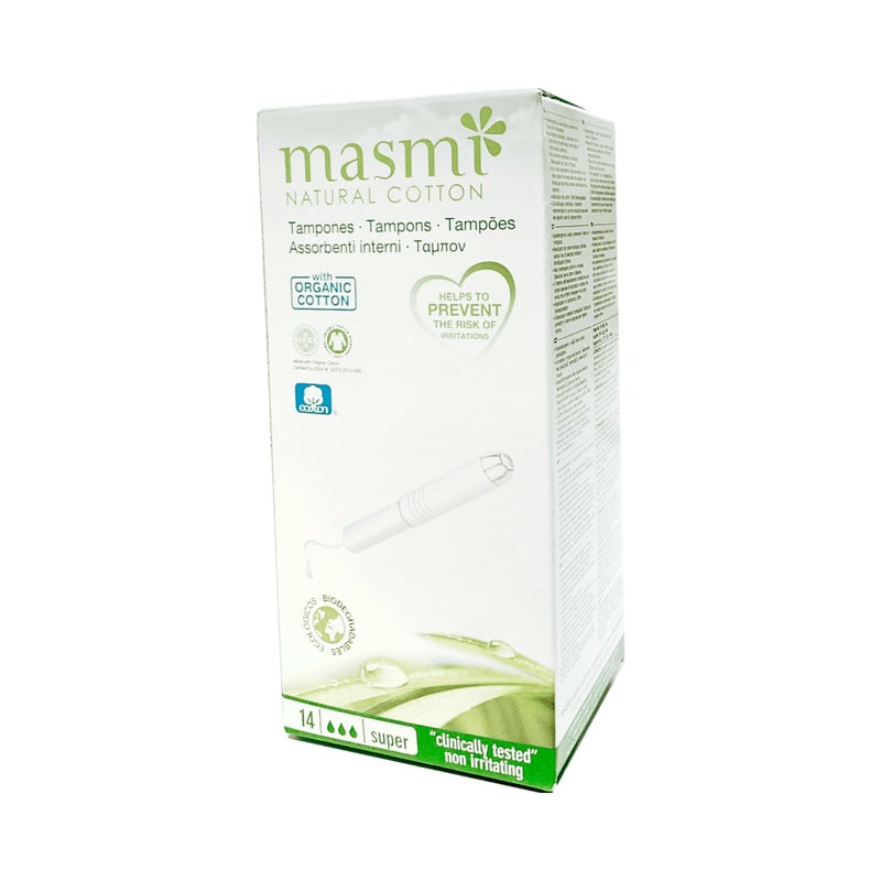العناية النسائية Masmi