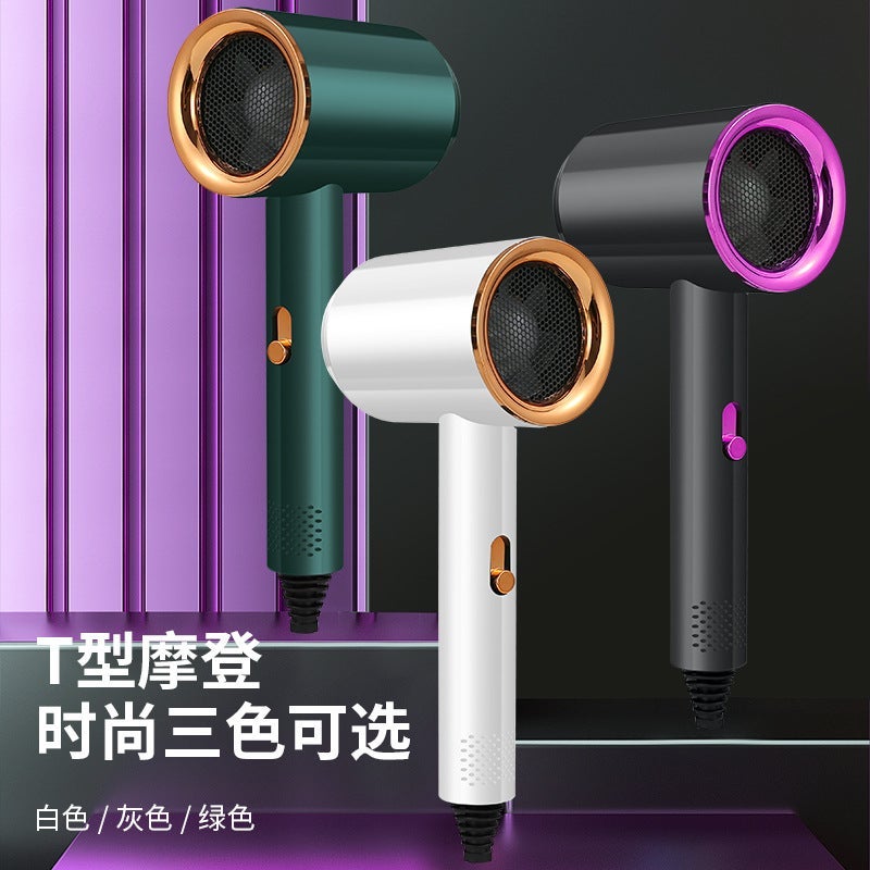 Internet Celebrity Hammer Hair Dryer Household Blue Light Negative Ion Hair Dryer Student Dormitory Hair Dryer Starting From One Piece - Image 4