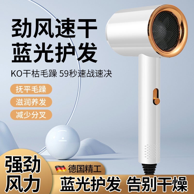 Internet Celebrity Hammer Hair Dryer Household Blue Light Negative Ion Hair Dryer Student Dormitory Hair Dryer Starting From One Piece - Image 3