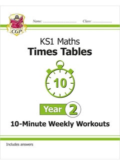 KS1 Maths: Times Tables 10-Minute Weekly Workouts - Year 2  - Image 1