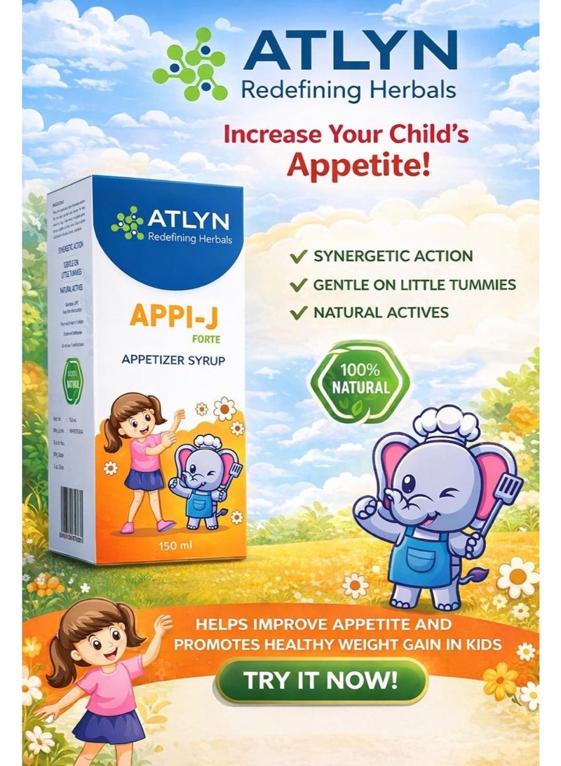شراب أتلين أبي-جيه فورتي المُحفز للشهية 150 مل - مُعزز طبيعي للشهية للأطفال - Image 5