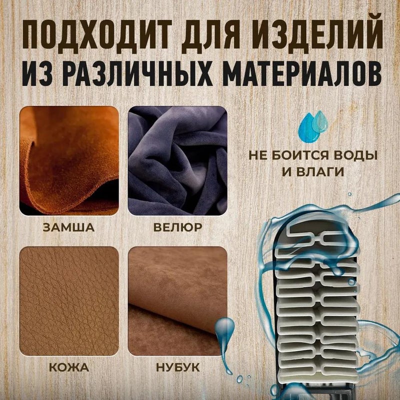 Enchanted Elegance Shoe Brush 1 pc - Image 4