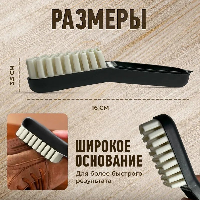 Enchanted Elegance Shoe Brush 1 pc - Image 5