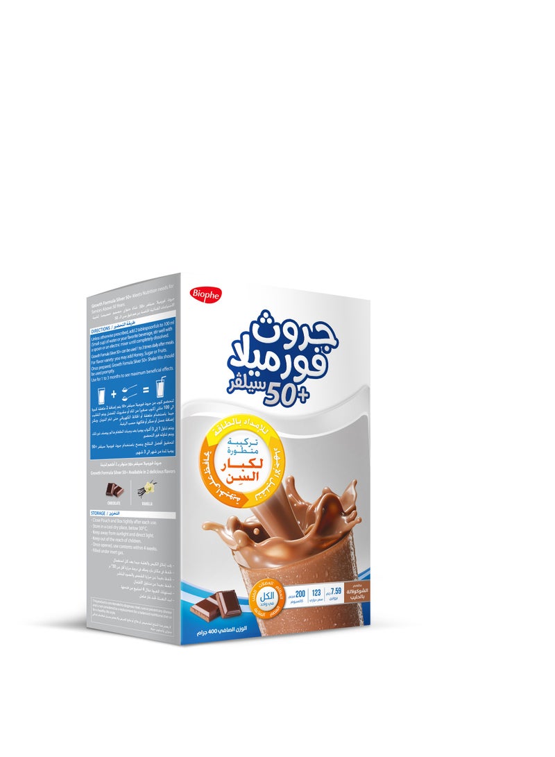 Biophe Growth Formula Silver 50+ - Food Supplement With Balanced Nutrition - Meal Replacement With 7.59 G Protein - Protect From Muscle Loss In Silver Age 50+ - Milk Chocolate - Powder - 400G  - Image 2