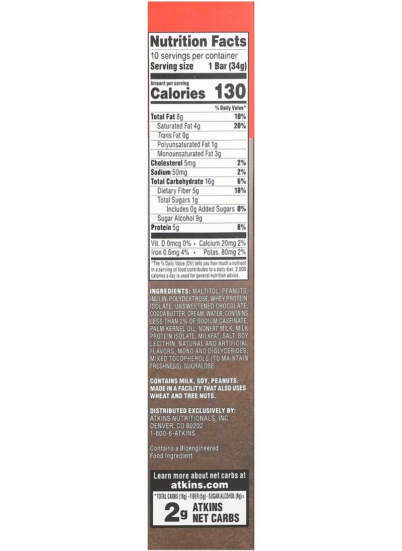 Atkins - Endulge, Caramel Nut Chew Bar, 10 Bars, 1.2 oz (34 g) Each - Image 1