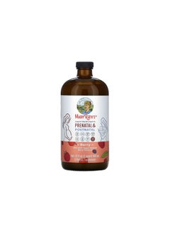 MaryRuth Organics Liquid Multivitamin Prenatal and Postnatal Berry (946 ml) 