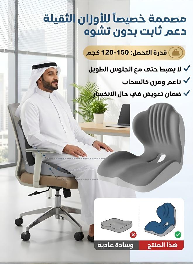 Upgraded Shell Lumbar Support Cushion for Office, Car & Long Sitting - Image 1