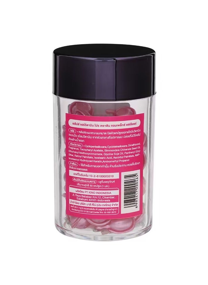 أليبس فيتامين محسن للشعر وحماية من الحرارة مع الكيراتين لتغذية مكثفة للشعر وحماية الشعر المتضرر 50 كبسولة - Image 2