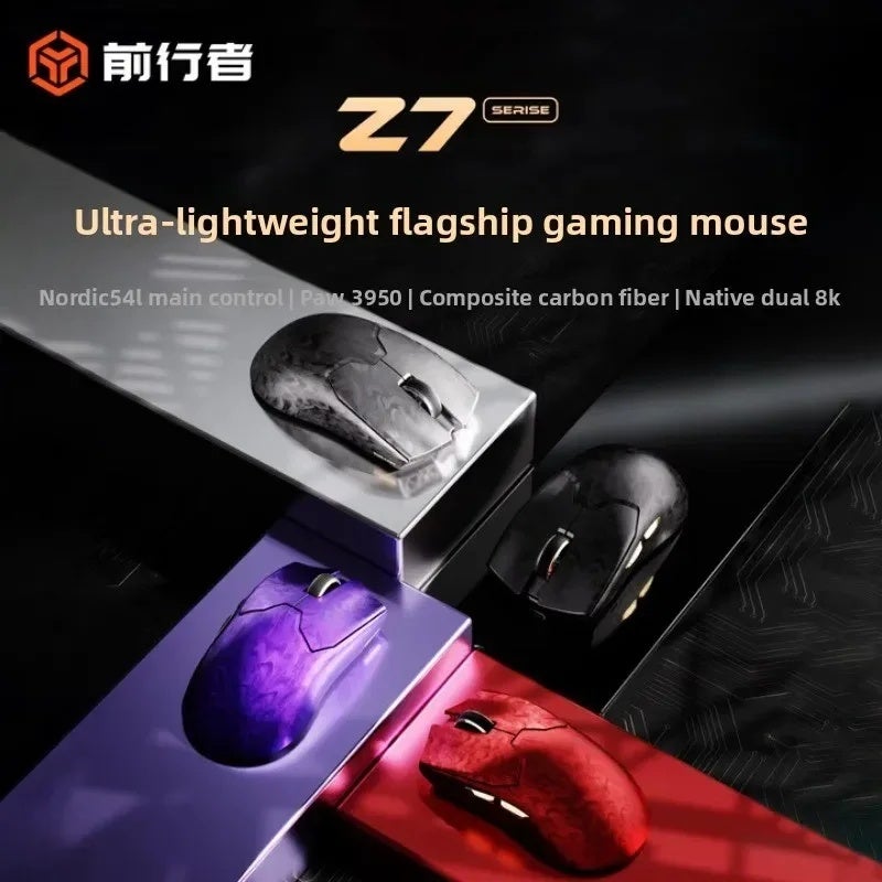 Eweadn ماوس Eweadn Z7 Wireless Gaming Mouse, PAW3950 Sensor, Dual 8K Polling Rate, Nordic 54L15, Long Battery Life, for PC Laptop - Image 4