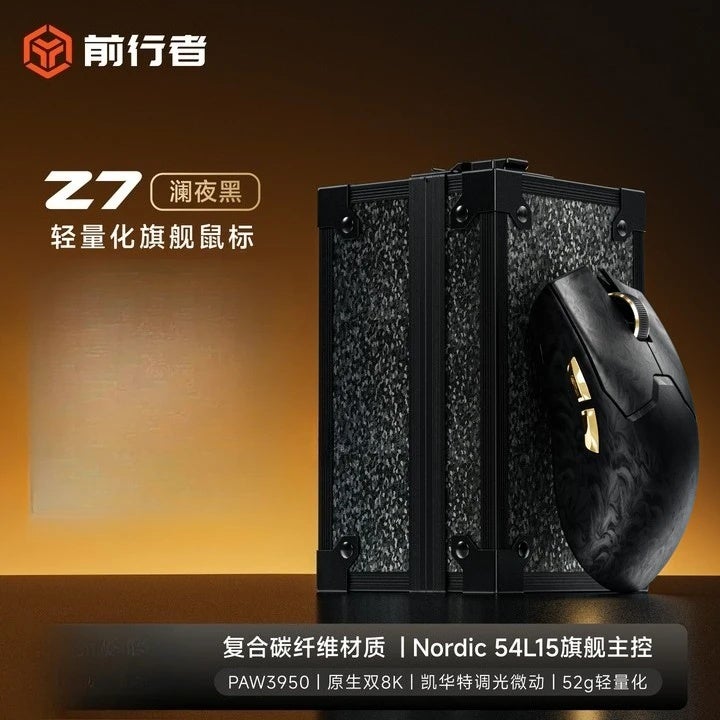 Eweadn ماوس Eweadn Z7 Wireless Gaming Mouse, PAW3950 Sensor, Dual 8K Polling Rate, Nordic 54L15, Long Battery Life, for PC Laptop - Image 1