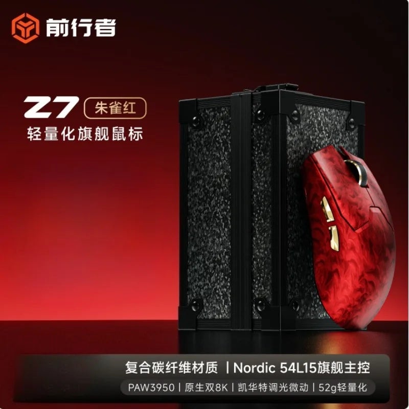 Eweadn ماوس Eweadn Z7 Wireless Gaming Mouse, PAW3950 Sensor, Dual 8K Polling Rate, Nordic 54L15, Long Battery Life, for PC Laptop - Image 3