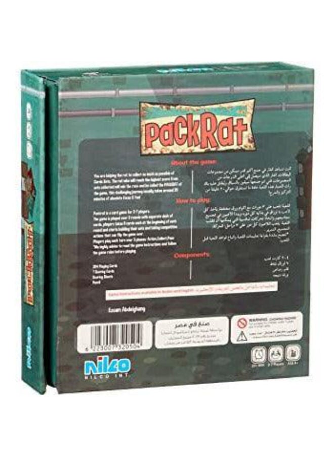 نيلكو لعبة باك رات الورقية - Image 3