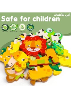 Wooden Puzzles for Toddlers 1-3, Animals Toddler Puzzles, Puzzles for Toddlers 2-4, Wood Puzzles Educational Montessori Toys Gifts for 1 2 3 Year Old, Baby Puzzles 12-18, Kids Learning Toy - pzsku/Z51CEAEFF227A517776FBZ/45/_/1739099808/130eee4a-9a31-46c4-a663-8e856b403484