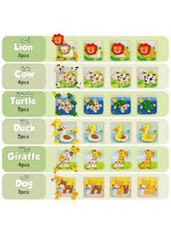 Wooden Puzzles for Toddlers 1-3, Animals Toddler Puzzles, Puzzles for Toddlers 2-4, Wood Puzzles Educational Montessori Toys Gifts for 1 2 3 Year Old, Baby Puzzles 12-18, Kids Learning Toy - pzsku/Z51CEAEFF227A517776FBZ/45/_/1739099859/084ed9f8-057e-4f24-b6af-d6c166fd4194