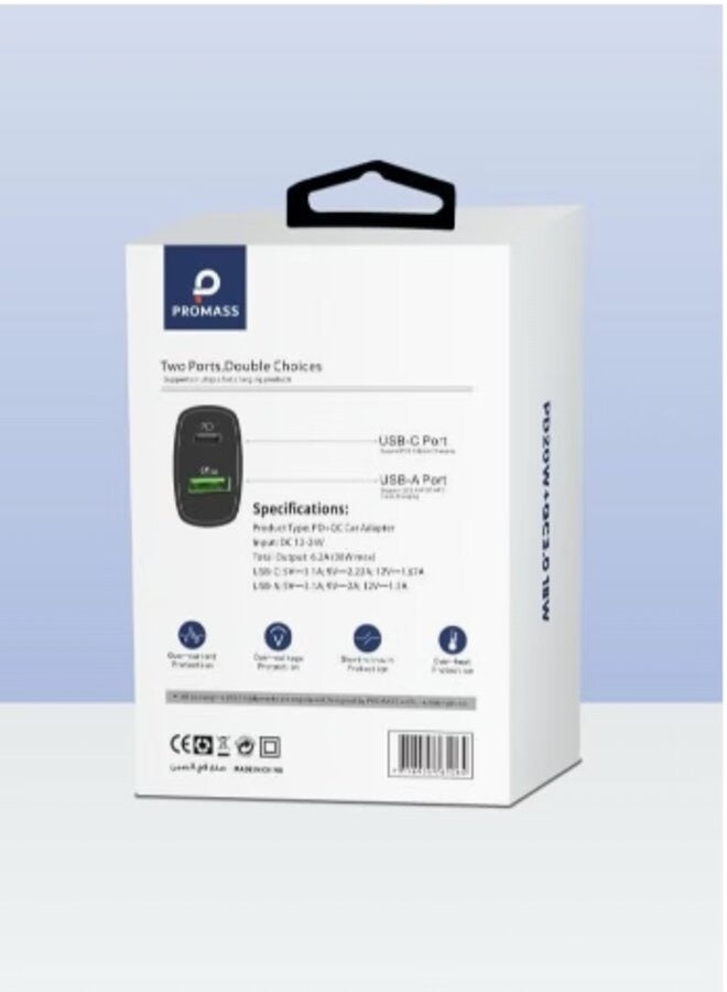 بروماس شاحن سيارة بروماس بقوة 38 واط مزود بمنفذ USB سريع ومنفذ PD سريع لجميع الأجهزة - Image 3