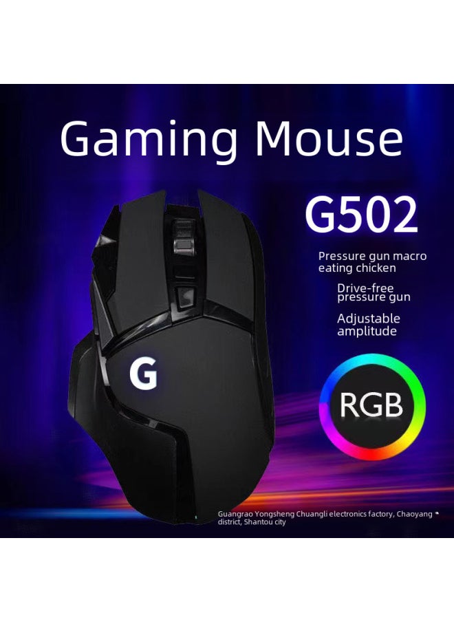 Generic - Taobao Spell More G502 Wired Game Mechanical Mouse RGB Electric Competition Macro Lol Eat Chicken CF Computer Internet Cafe-Color:G102 Work Package Version 1000hz Black 7200dpi-Interface:USB - Image 1