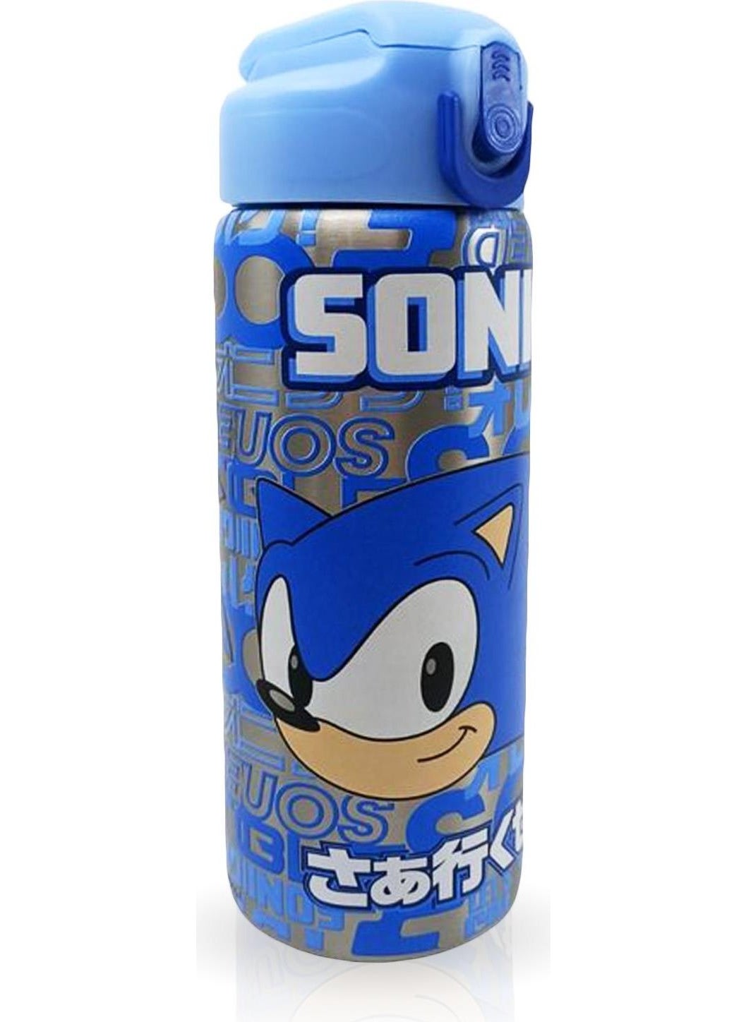 Masho Trend 600 ml Sonic Flask + Sonic Nutrition Container  - Image 3