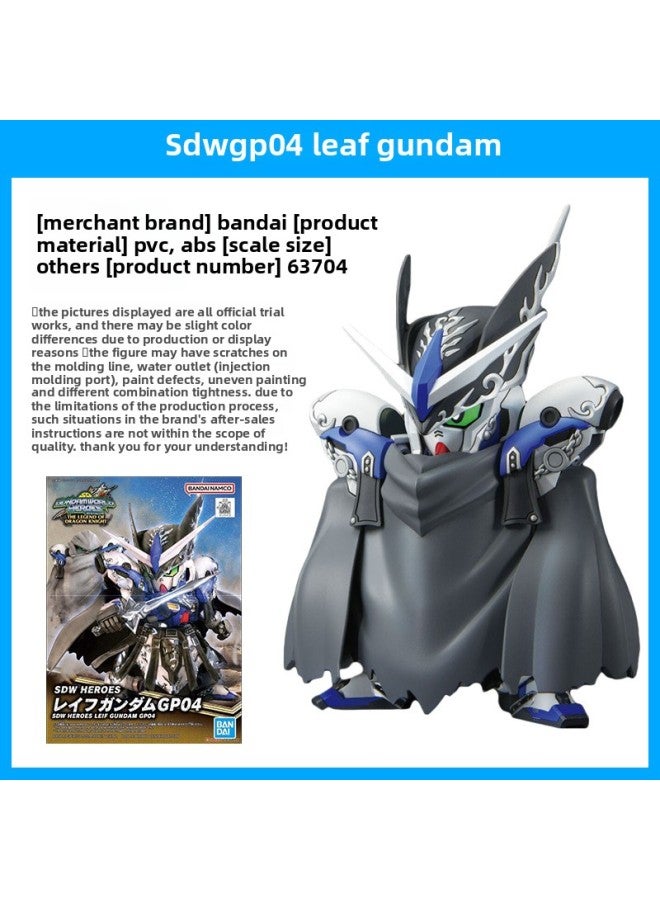 Bandai Assembled Model SDW BB World Hero Biography Edward Monkey King Sasuke Oda Nobunaga-Color:Leif Gundam - Image 1