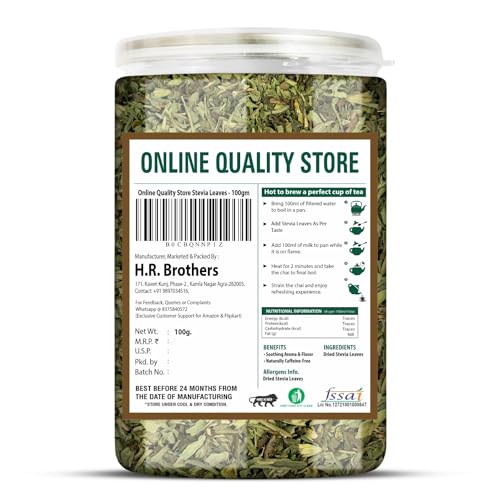 Online Quality Store متجر الجودة عبر الإنترنت - أوراق ستيفيا 100 جرام | صفر سعرات حرارية | ورقة كاملة | بديل طبيعي للسكر - Image 2