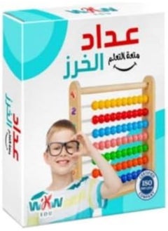 ماركة غير محددة عداد خشب تعليمي 