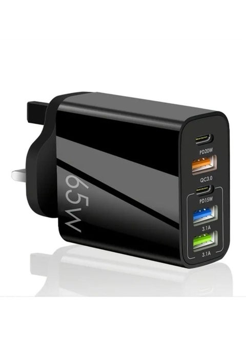 65W Fast Charging Adapter black