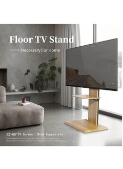 FlashHawk Wooden Floor TV Stand with Height Adjustable and Media Shelf for 32-65 inch Flat Screen TV, Swivel TV Mounts Stand with Solid Wood Base for Living Room - Yellow Grain  - Image 2