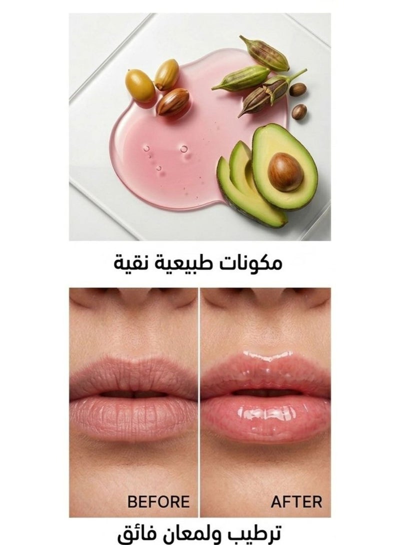 هوبا زيت الشفاه جلو اب من هوبا - 10 مل - Image 3